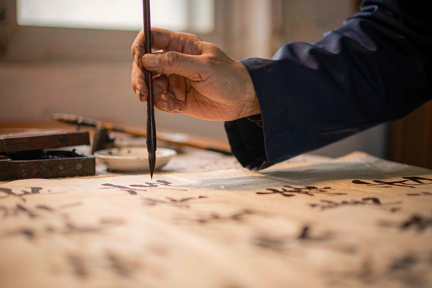 Common Chinese characters (hanzi) handwritten with a brush — essential characters for beginners