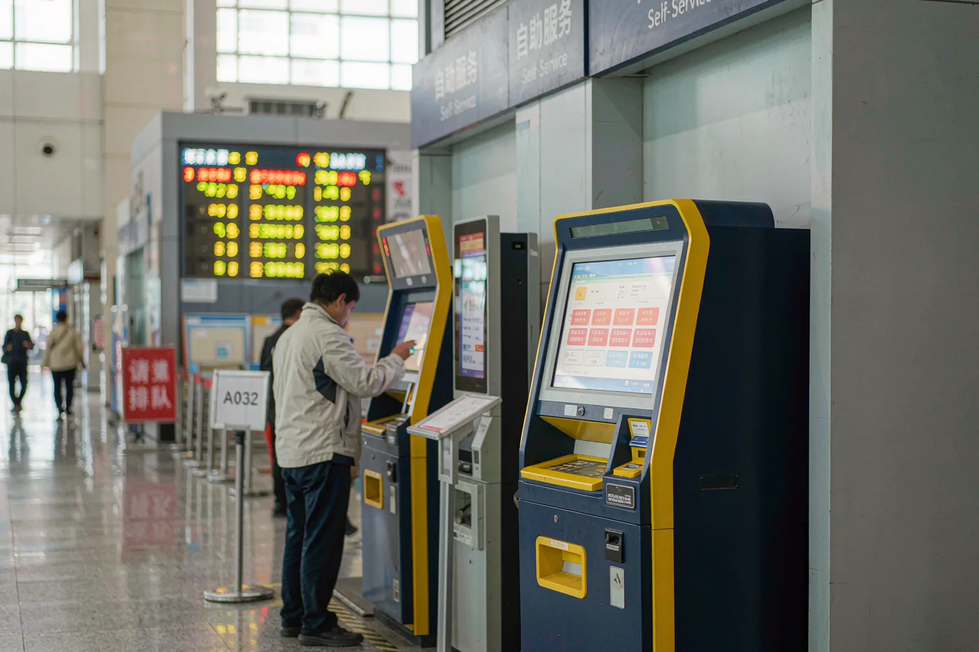 Self-service registration machines in the outpatient hall of a Chinese hospital