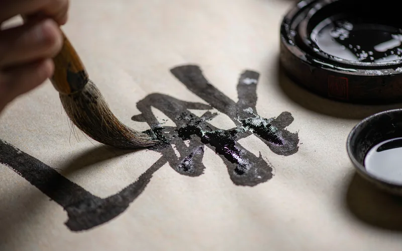 Learn Chinese - Chinese characters guide