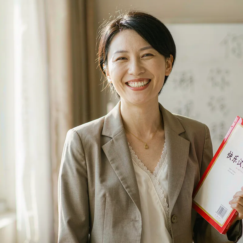 Chinese Teacher